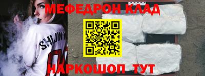 кокаин Изобильный