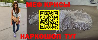 ALPHA PVP Ипатово