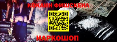 ALPHA PVP Ипатово
