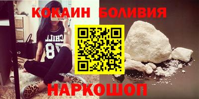 дживик Ирбит