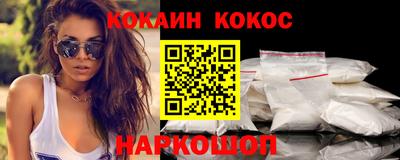 дживик Ирбит