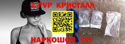 кокаин Изобильный