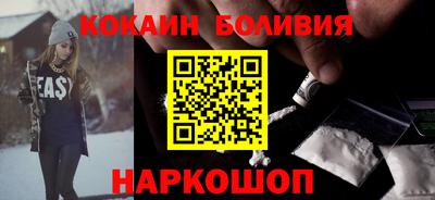дживик Ирбит