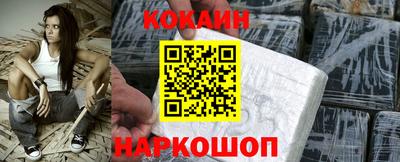 дживик Ирбит