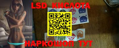 дживик Ирбит