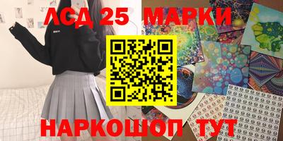 кокаин Изобильный