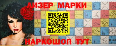 дживик Ирбит