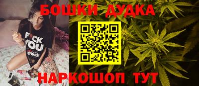 ALPHA PVP Ипатово
