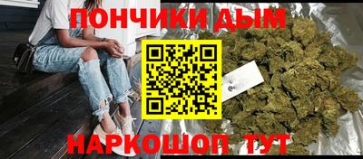 ALPHA PVP Ипатово