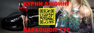 кокаин Изобильный