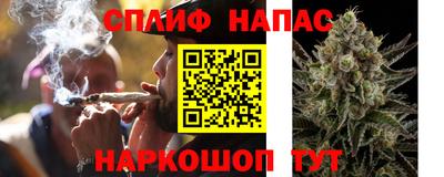кокаин Изобильный