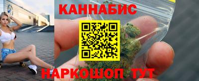 ALPHA PVP Ипатово