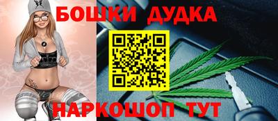 дживик Ирбит