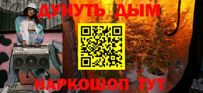 дживик Ирбит