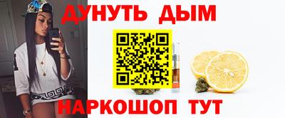 кокаин Изобильный