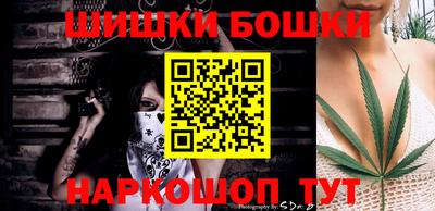 кокаин Изобильный
