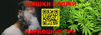кокаин Изобильный