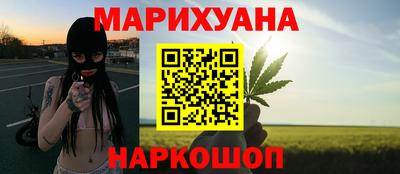 кокаин Изобильный