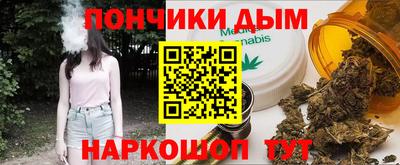 кокаин Изобильный