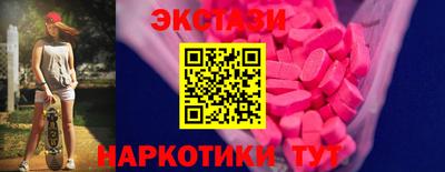 дживик Ирбит