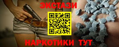 кокаин Изобильный