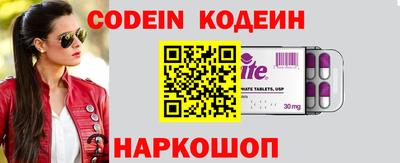 дживик Ирбит