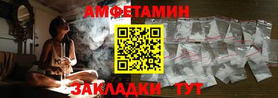 дживик Ирбит