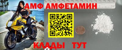 кокаин Изобильный