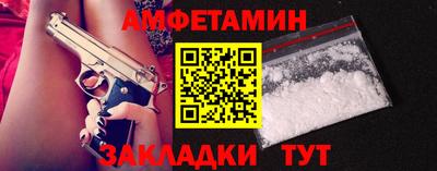 кокаин Изобильный