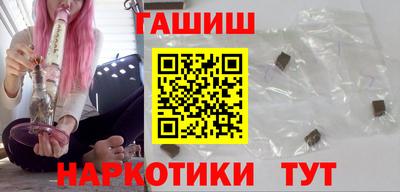 дживик Ирбит