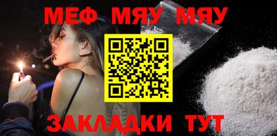 дживик Ирбит