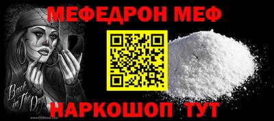 кокаин Изобильный