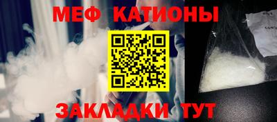ALPHA PVP Ипатово