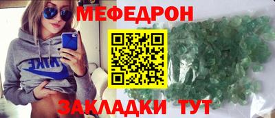 кокаин Изобильный