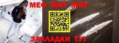 дживик Ирбит
